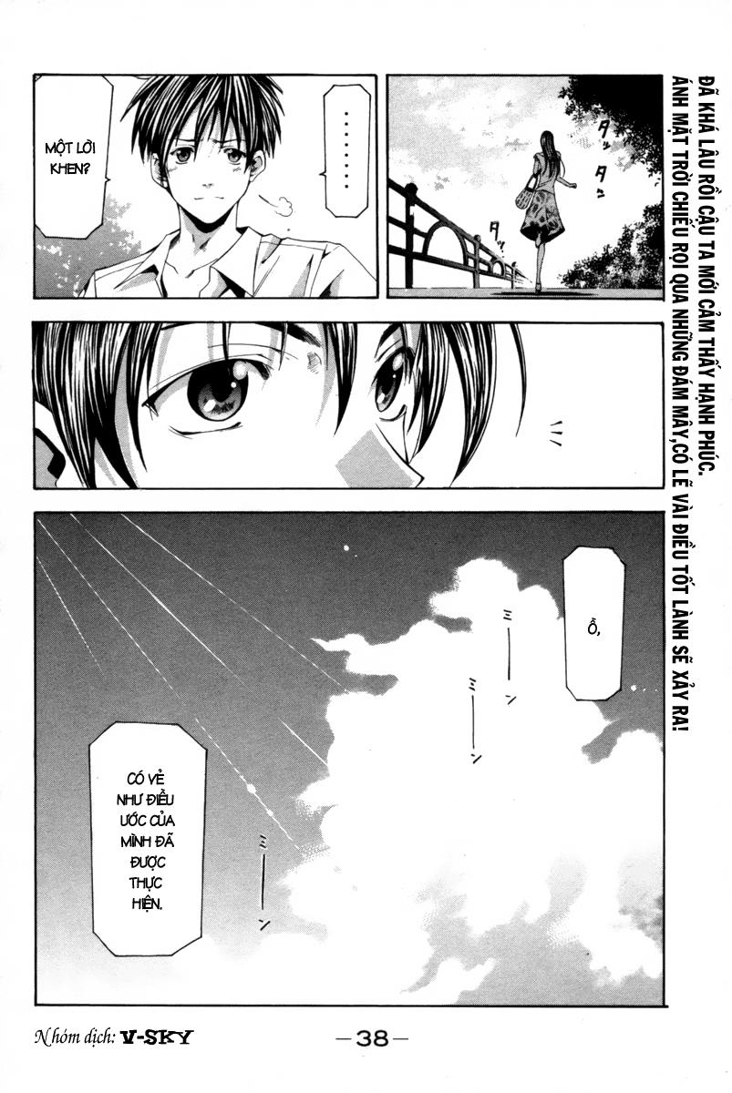 Suzuka Chapter 118 - 19