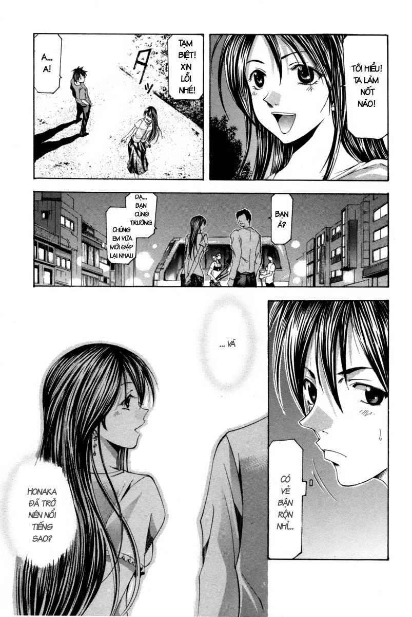 Suzuka Chapter 118 - 4