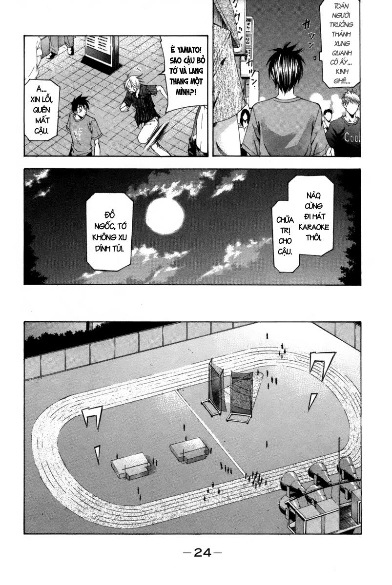 Suzuka Chapter 118 - 5