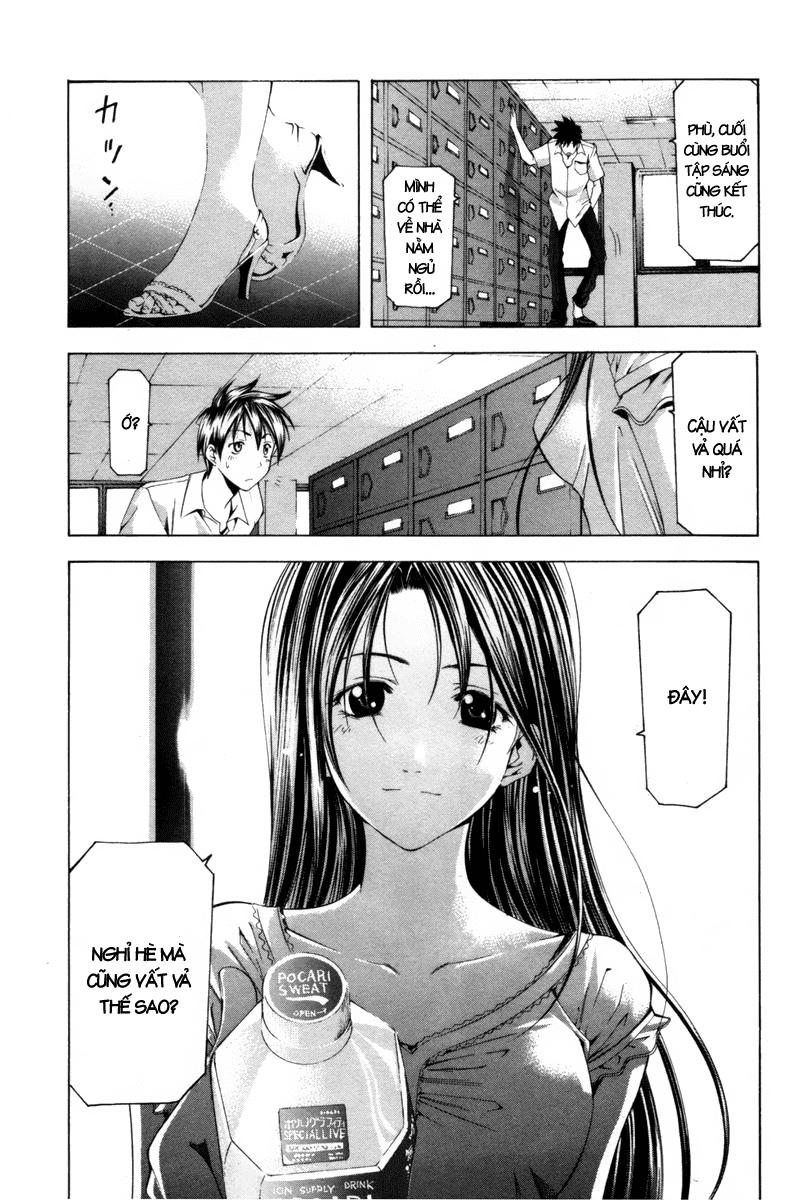 Suzuka Chapter 118 - 8