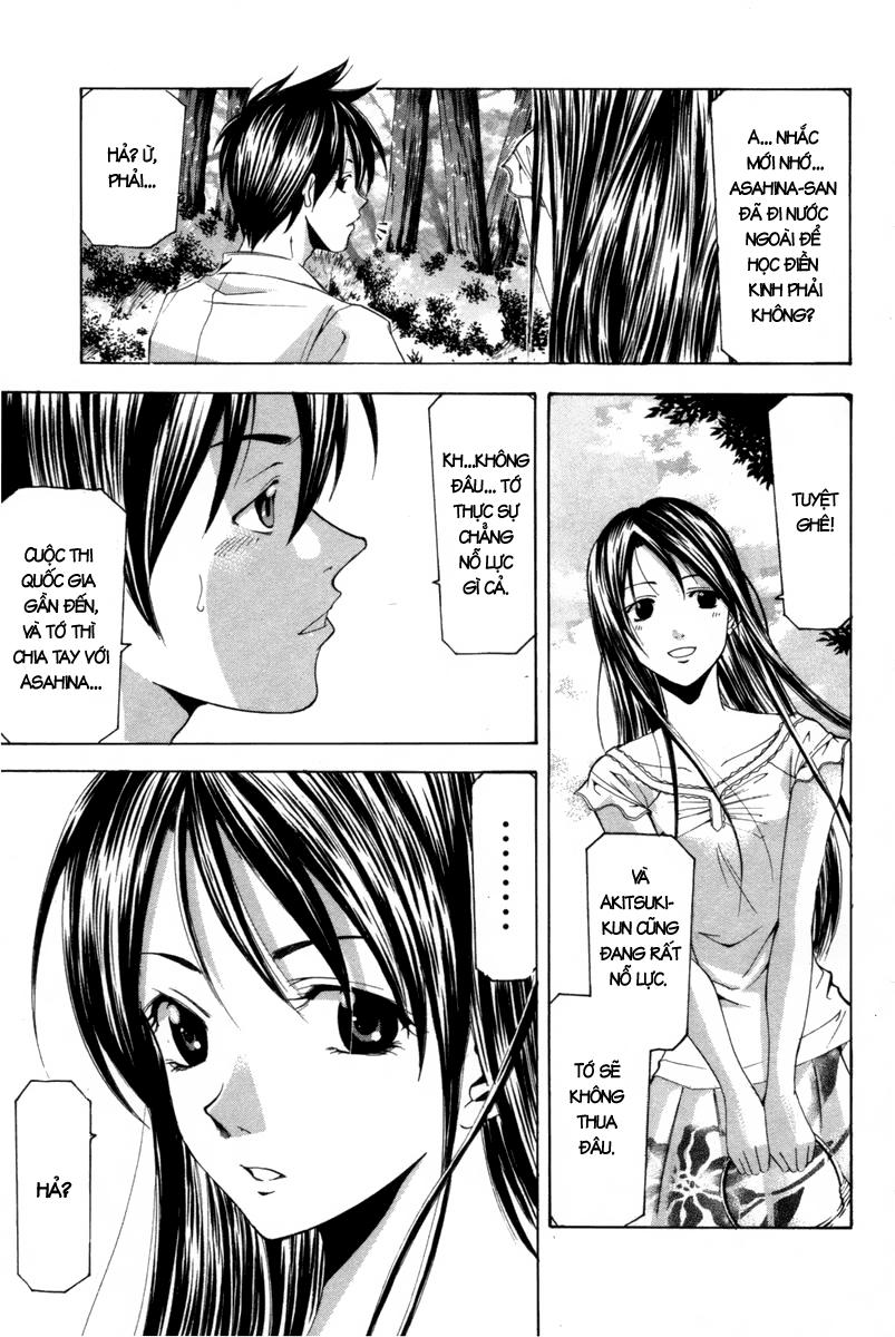 Suzuka Chapter 118 - 10