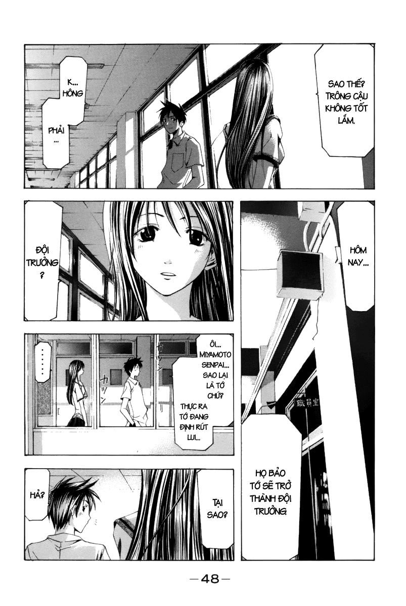 Suzuka Chapter 119 - 11