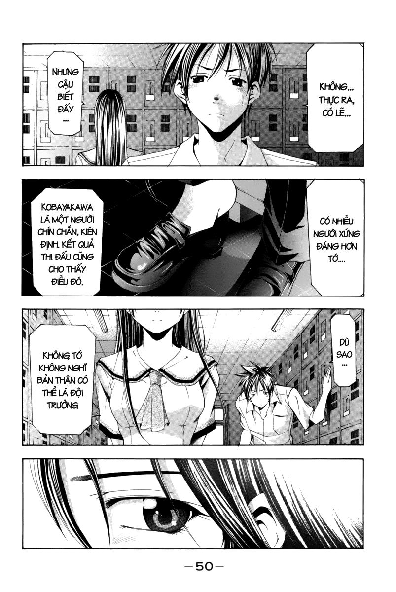 Suzuka Chapter 119 - 13