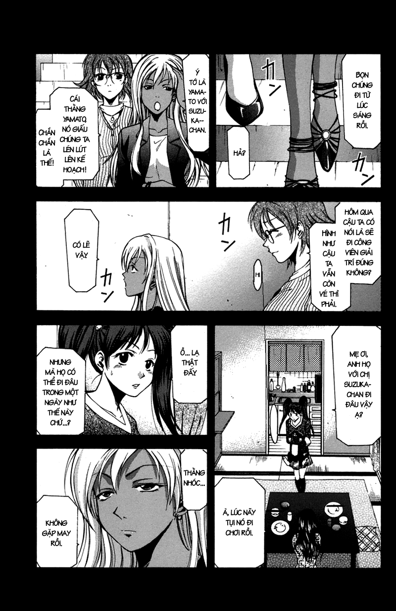 Suzuka Chapter 12 - 3