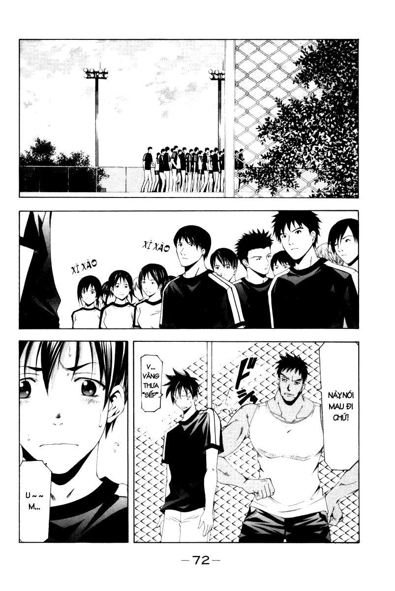 Suzuka Chapter 120 - 17