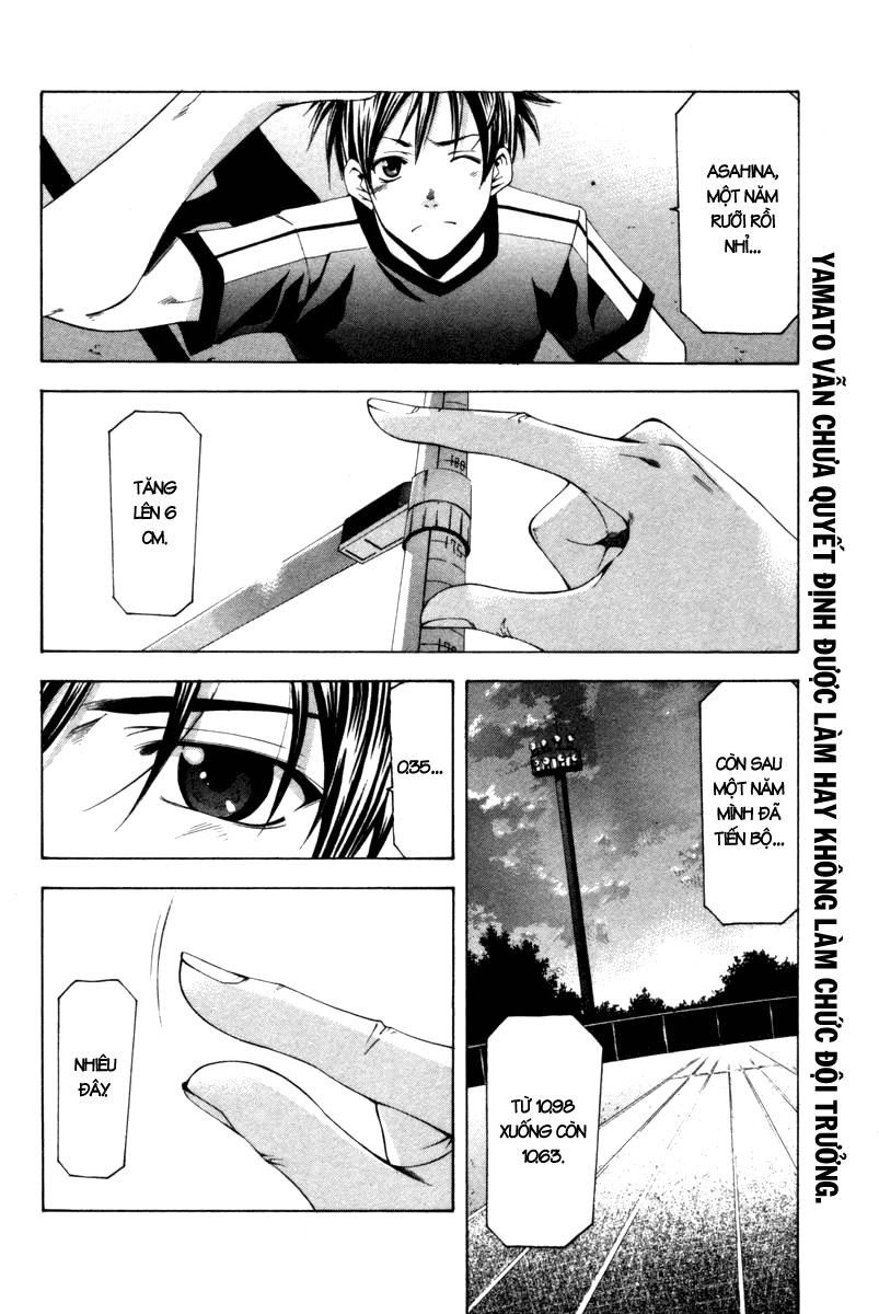 Suzuka Chapter 120 - 5