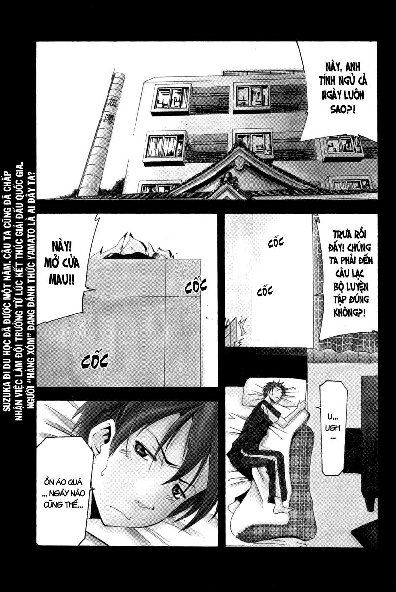 Suzuka Chapter 121 - 2