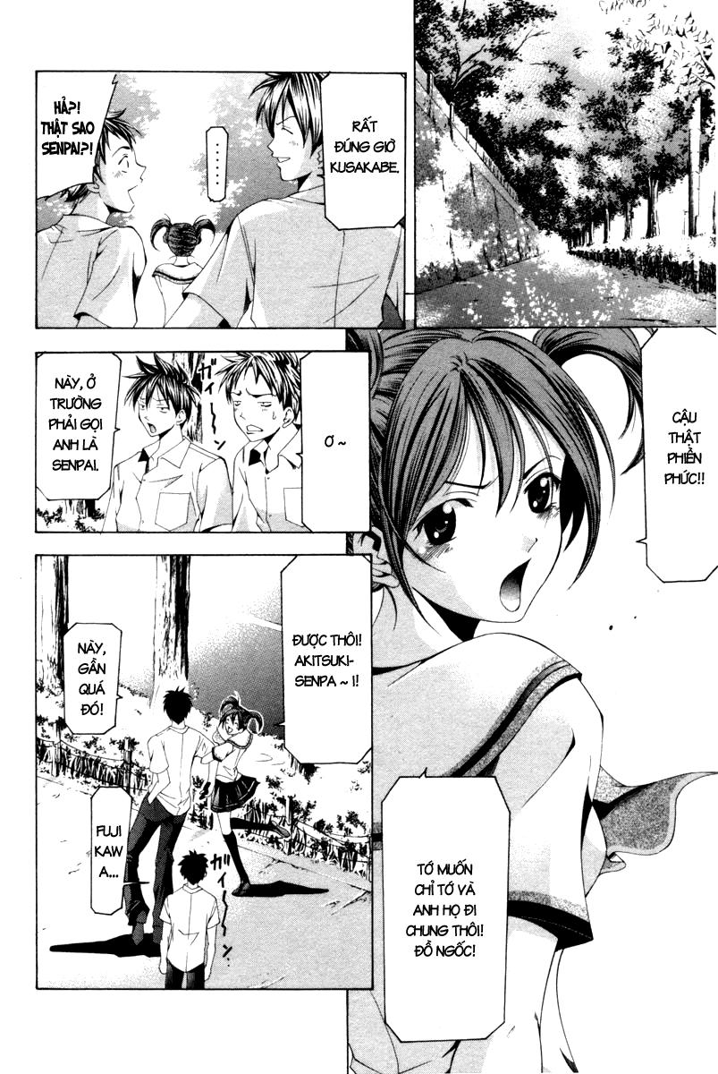 Suzuka Chapter 121 - 10