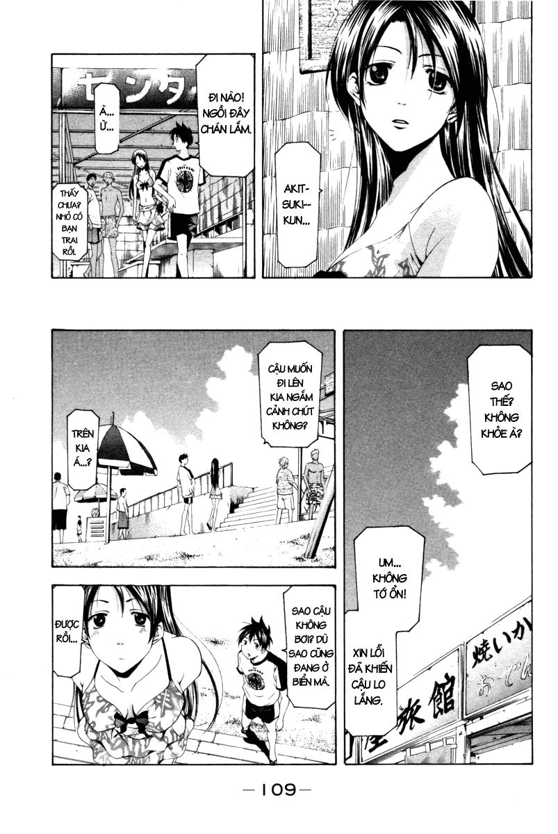 Suzuka Chapter 122 - 12