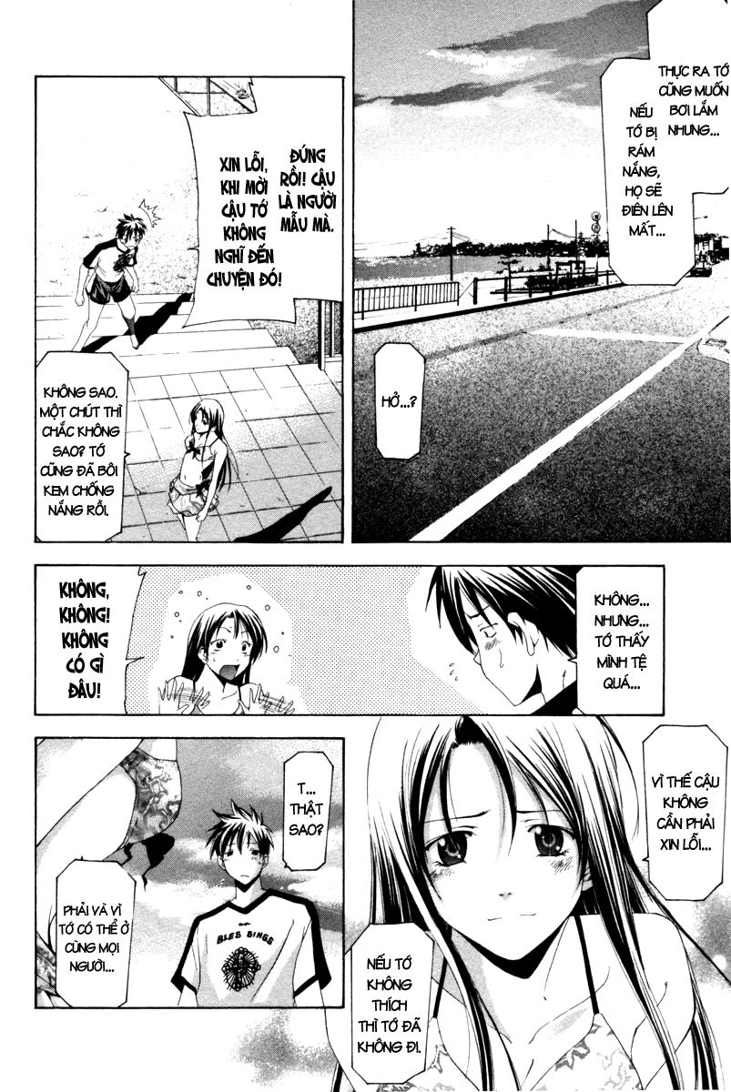 Suzuka Chapter 122 - 13