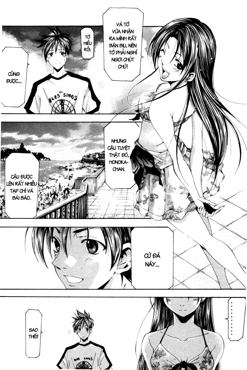 Suzuka Chapter 122 - 14