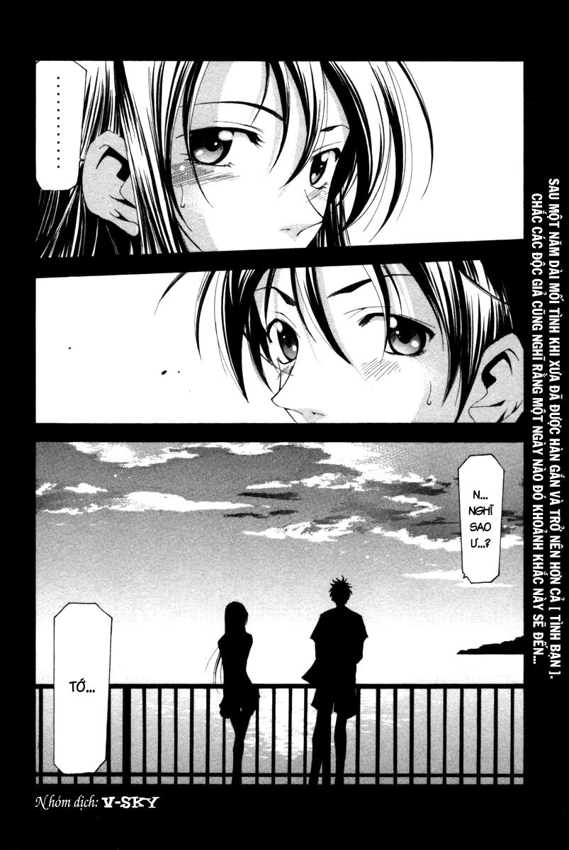 Suzuka Chapter 122 - 18