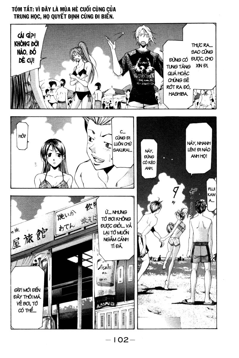 Suzuka Chapter 122 - 5