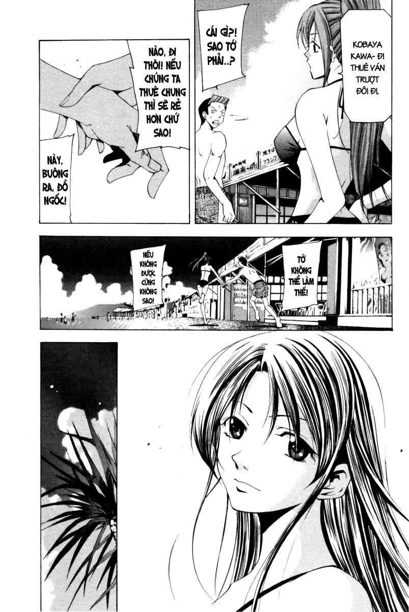 Suzuka Chapter 122 - 6