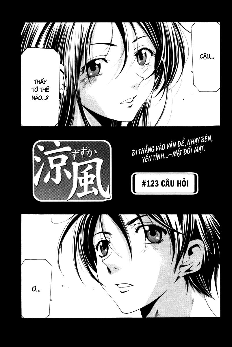 Suzuka Chapter 123 - 2