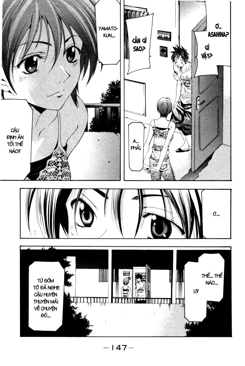 Suzuka Chapter 124 - 14