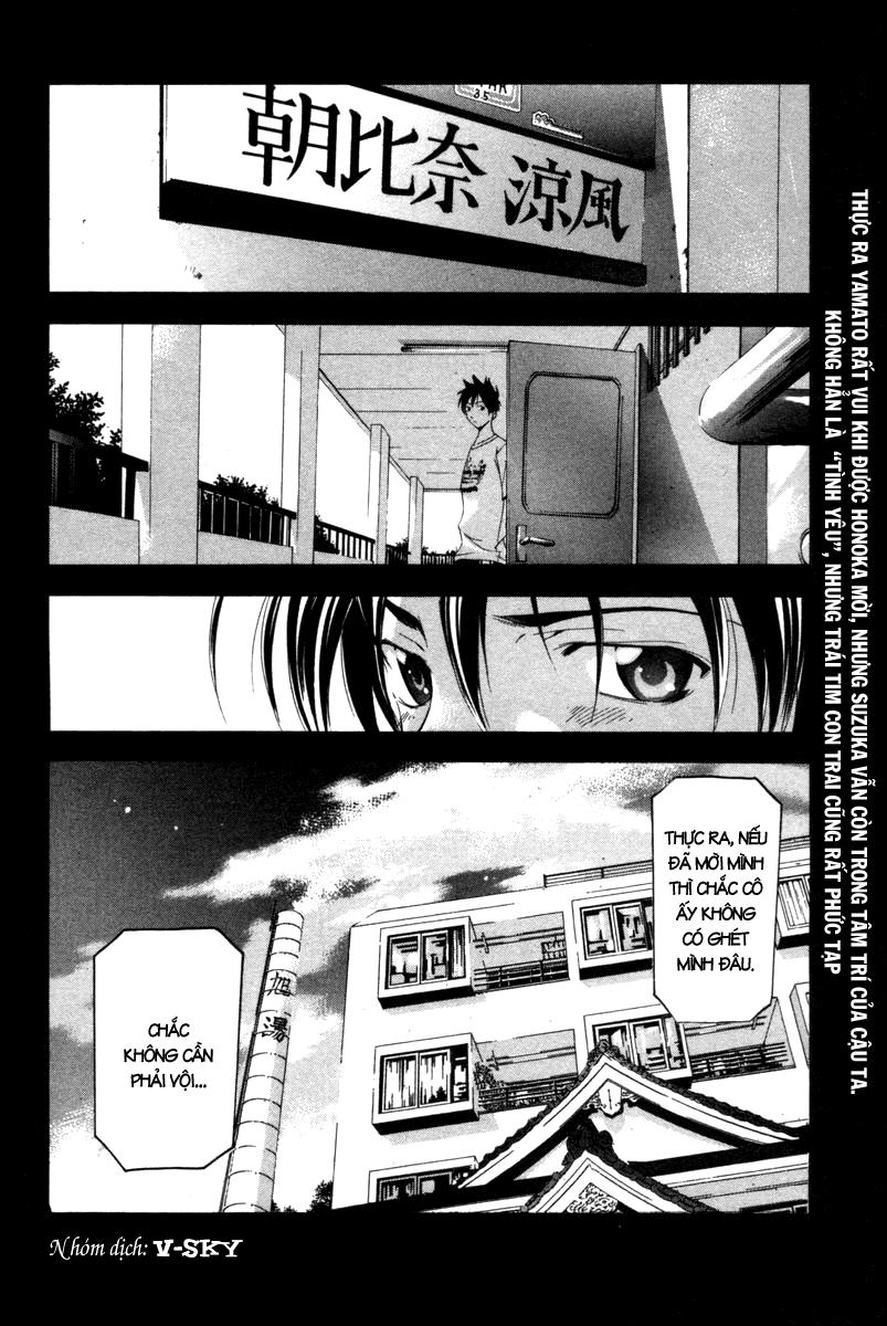 Suzuka Chapter 124 - 19