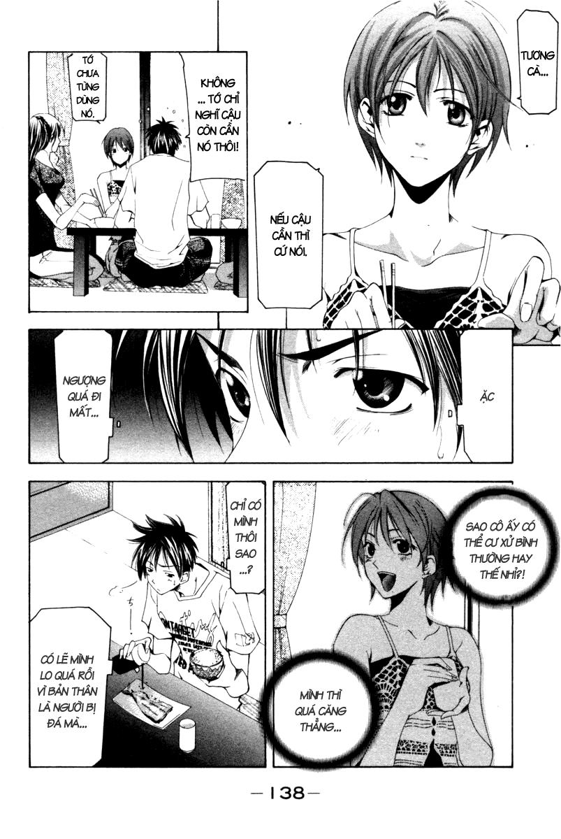 Suzuka Chapter 124 - 5