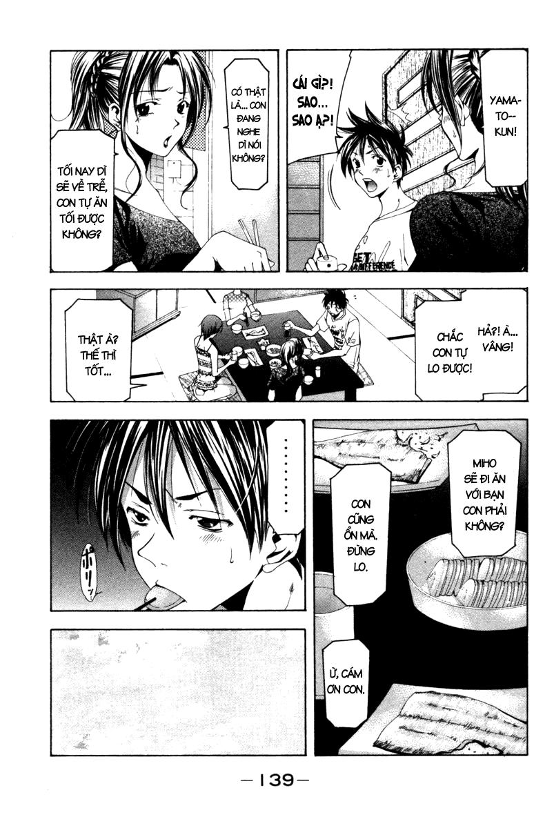 Suzuka Chapter 124 - 6