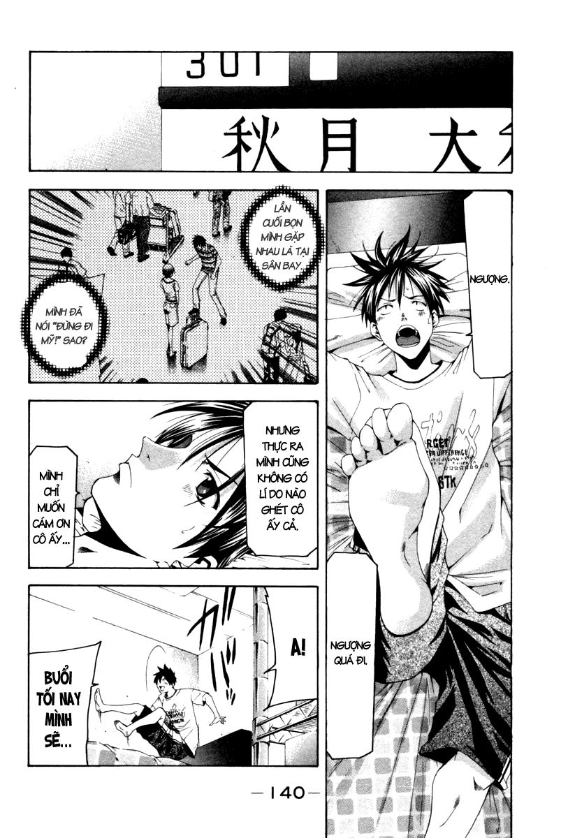 Suzuka Chapter 124 - 7