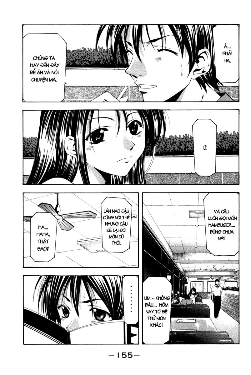 Suzuka Chapter 125 - 4