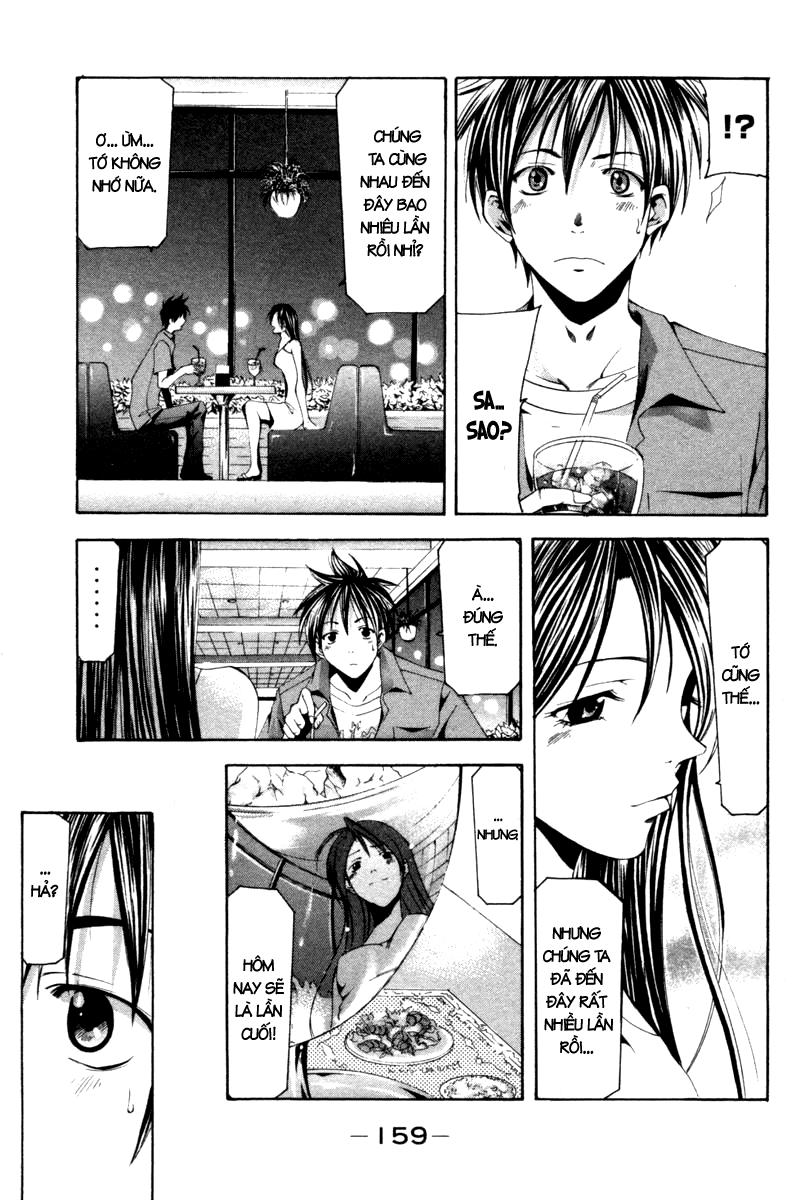 Suzuka Chapter 125 - 8