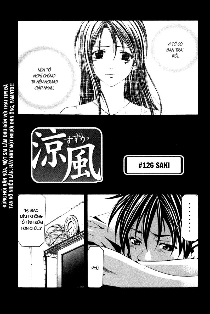 Suzuka Chapter 126 - 2