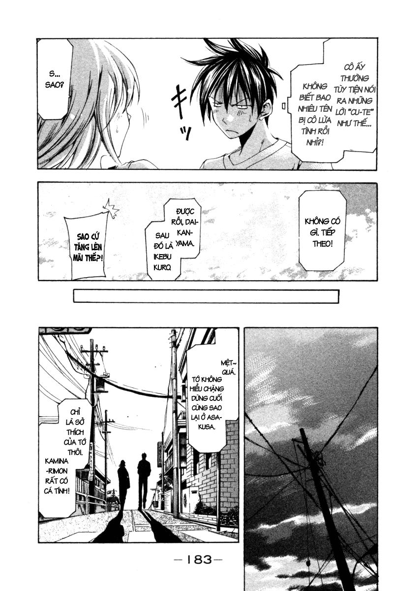 Suzuka Chapter 126 - 14