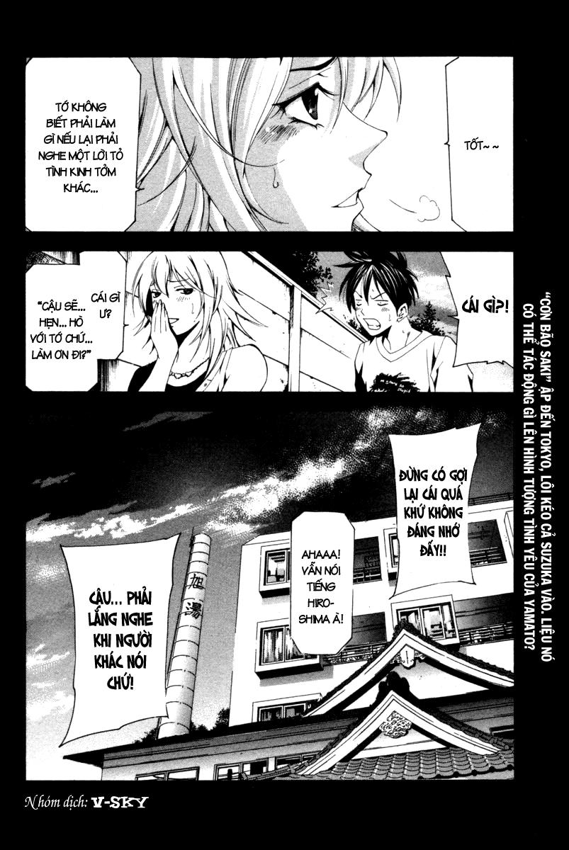 Suzuka Chapter 126 - 19