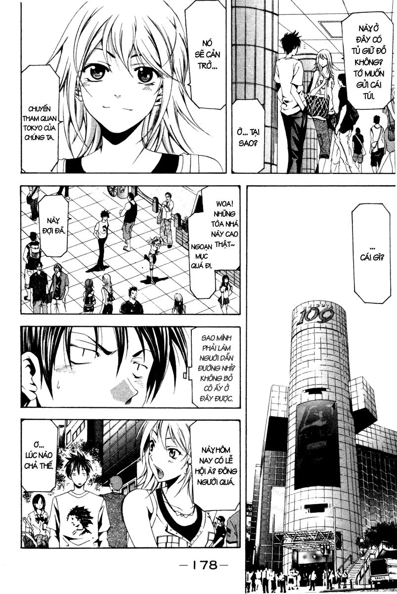 Suzuka Chapter 126 - 9