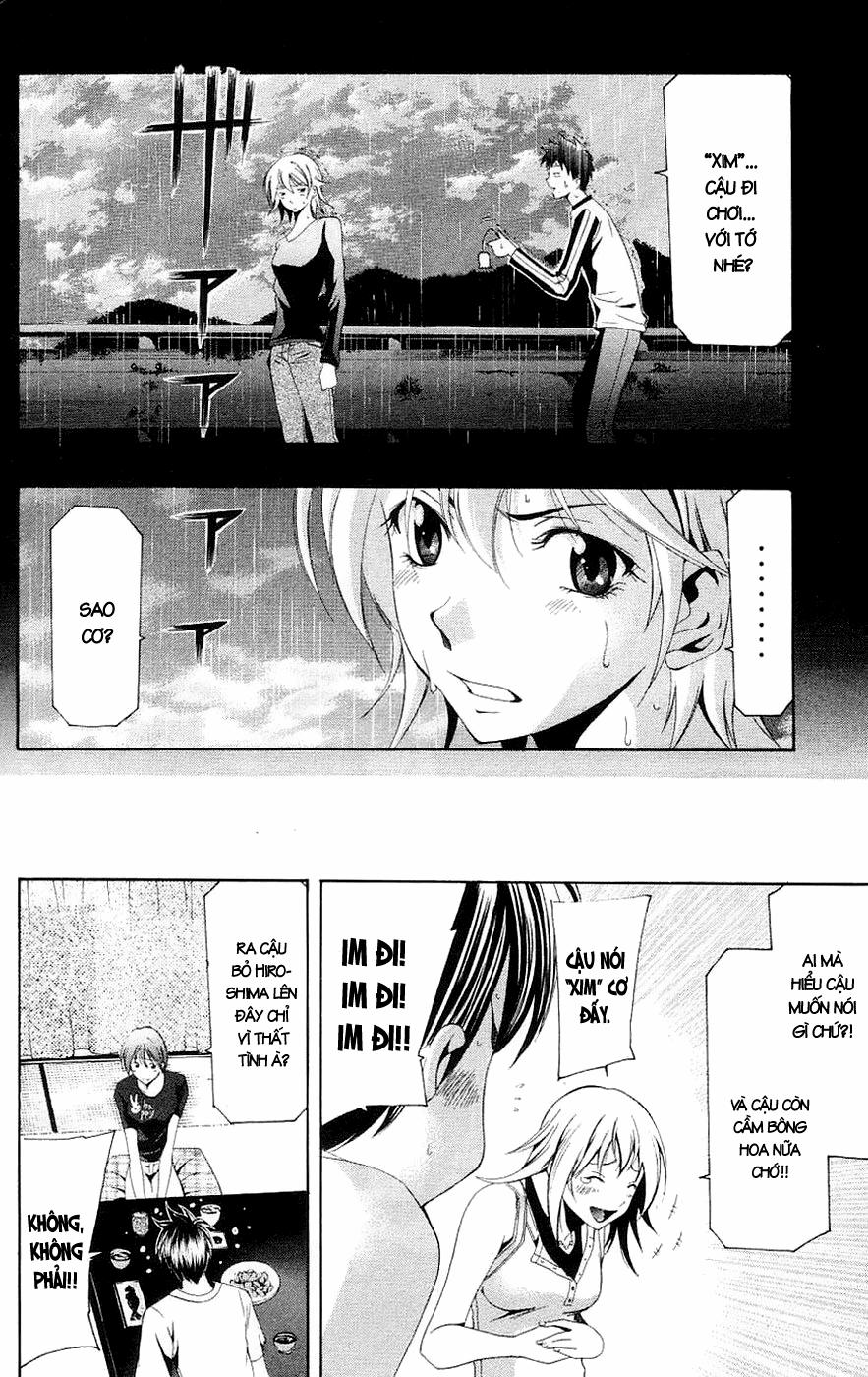 Suzuka Chapter 127 - 11