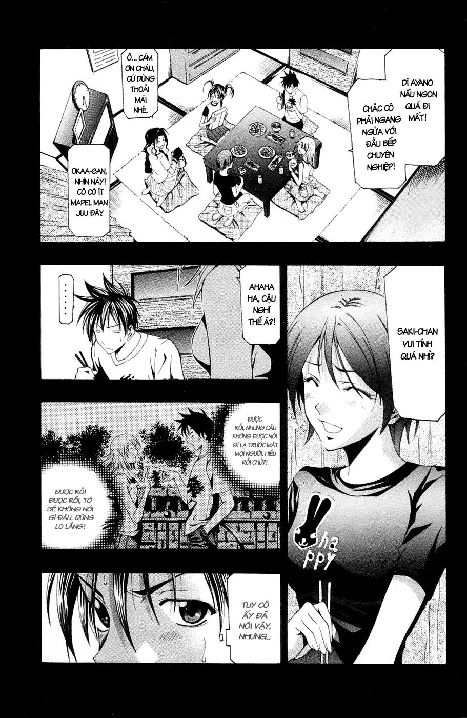 Suzuka Chapter 127 - 6