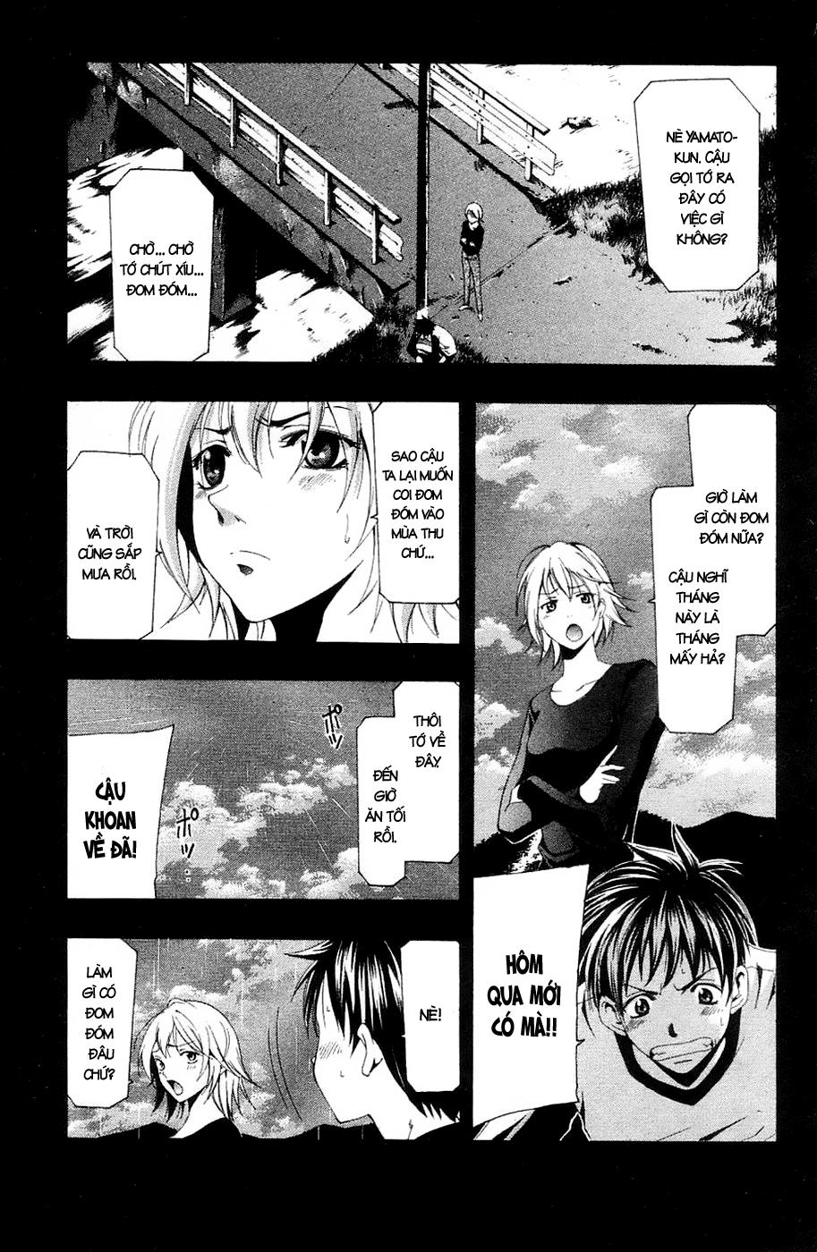 Suzuka Chapter 127 - 10