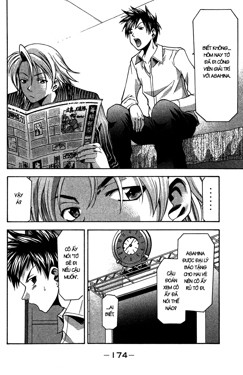 Suzuka Chapter 13 - 14