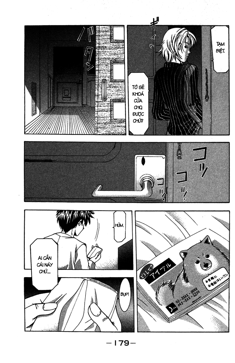 Suzuka Chapter 13 - 19