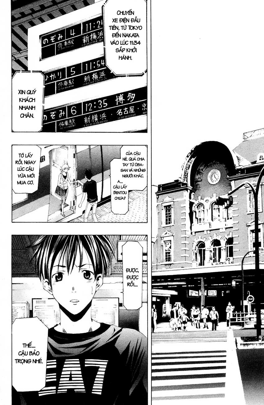 Suzuka Chapter 130 - 15