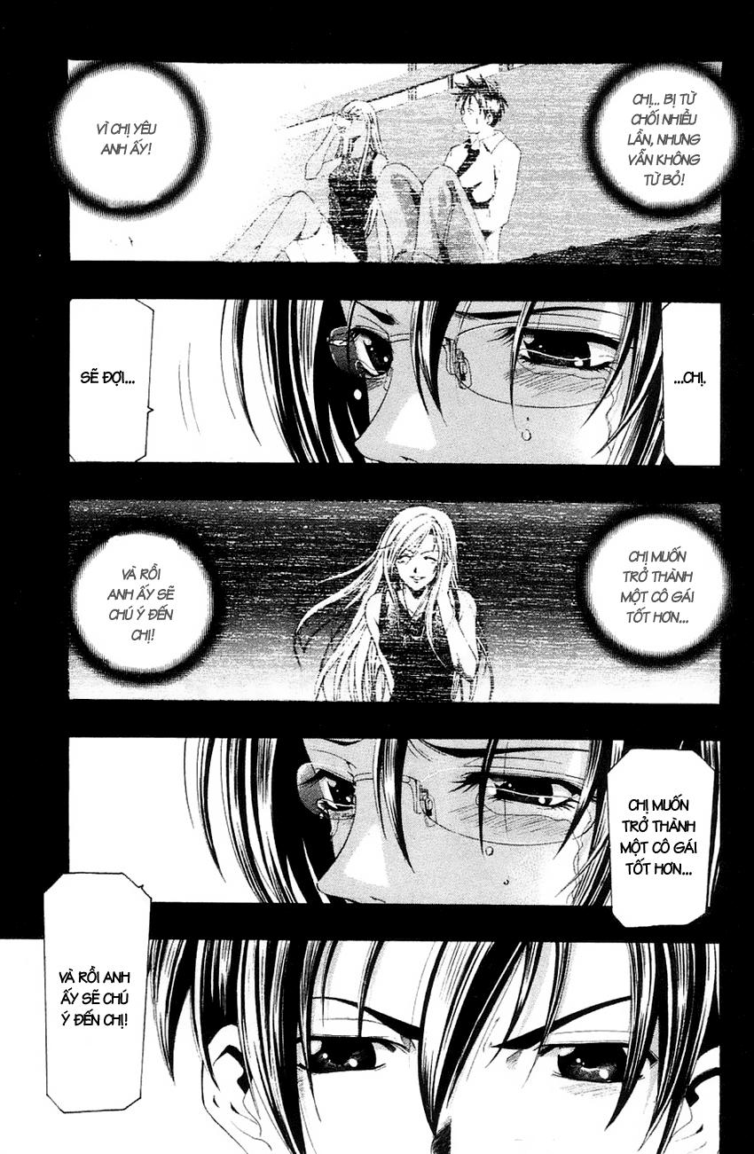 Suzuka Chapter 131 - 18