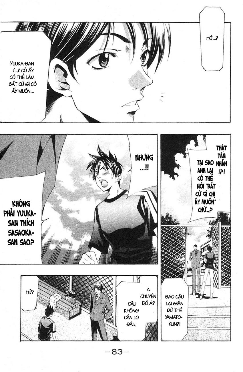 Suzuka Chapter 131 - 10