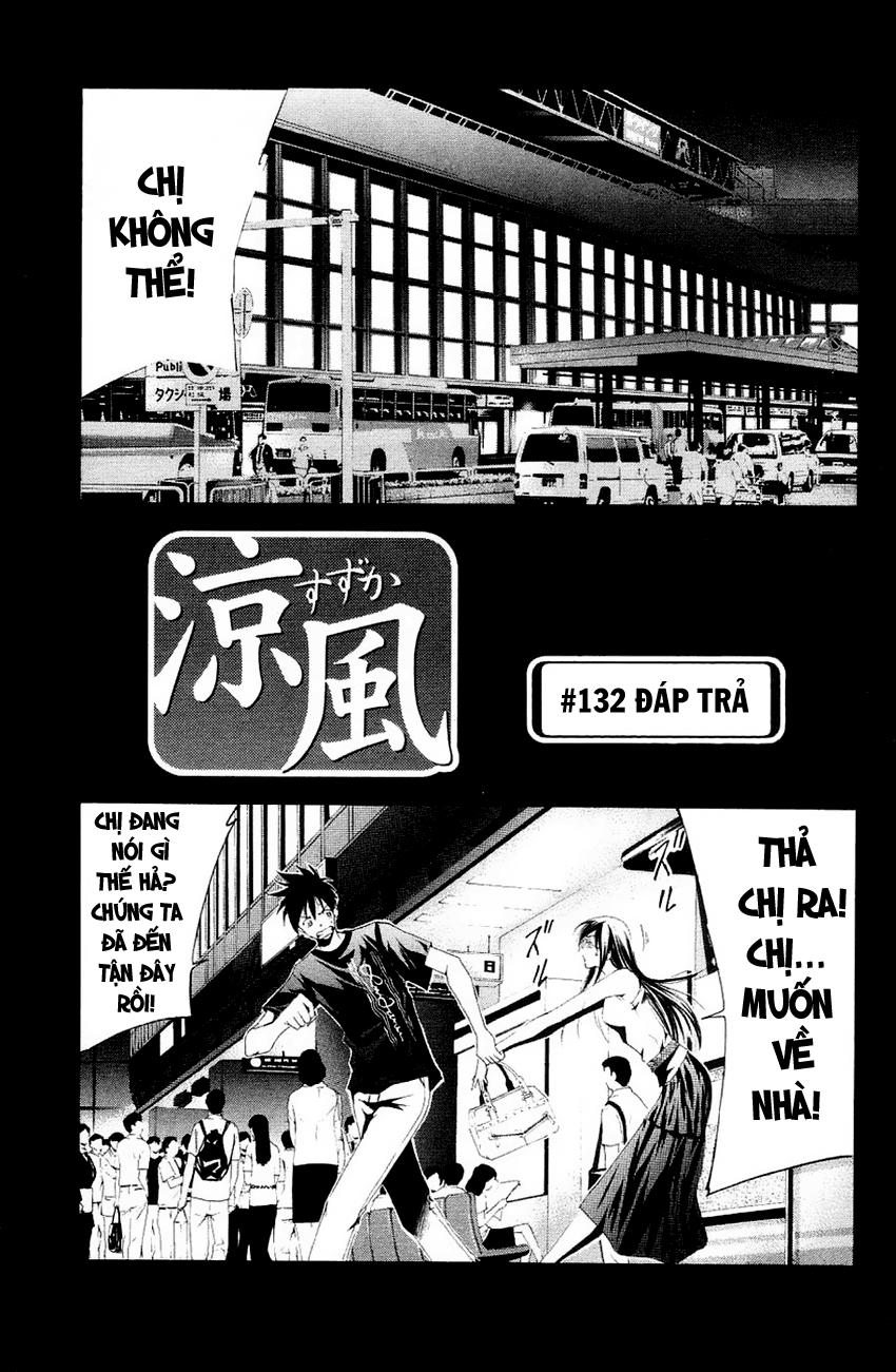 Suzuka Chapter 132 - 2