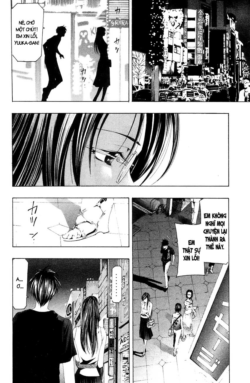 Suzuka Chapter 132 - 15