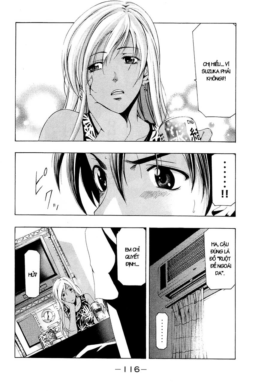 Suzuka Chapter 133 - 9