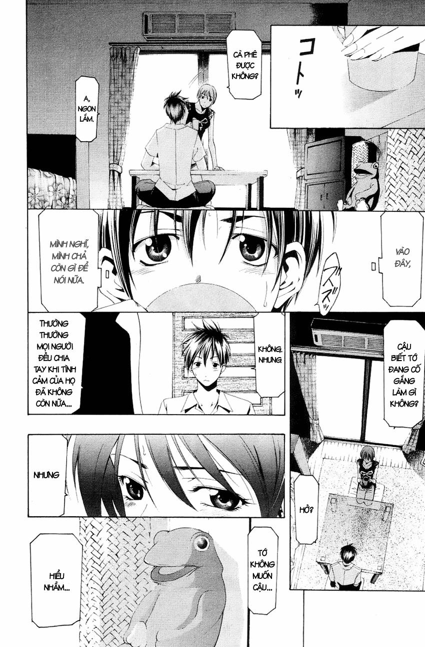 Suzuka Chapter 134 - 15