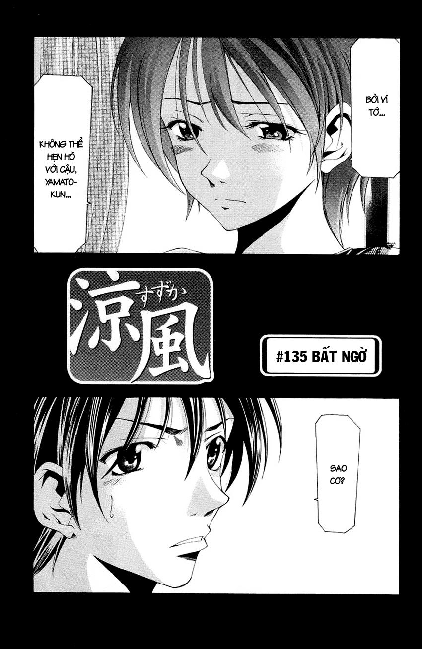 Suzuka Chapter 135 - 2