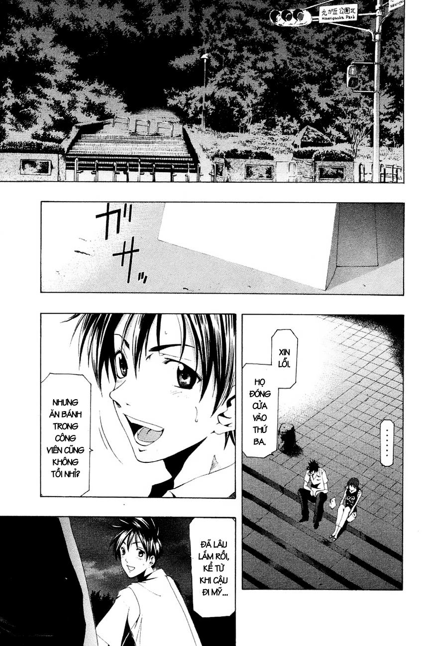 Suzuka Chapter 135 - 12