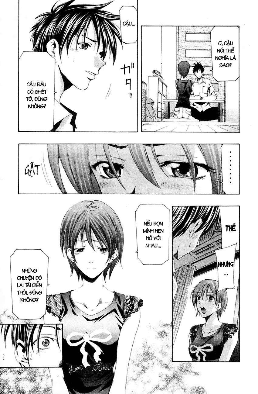 Suzuka Chapter 135 - 3