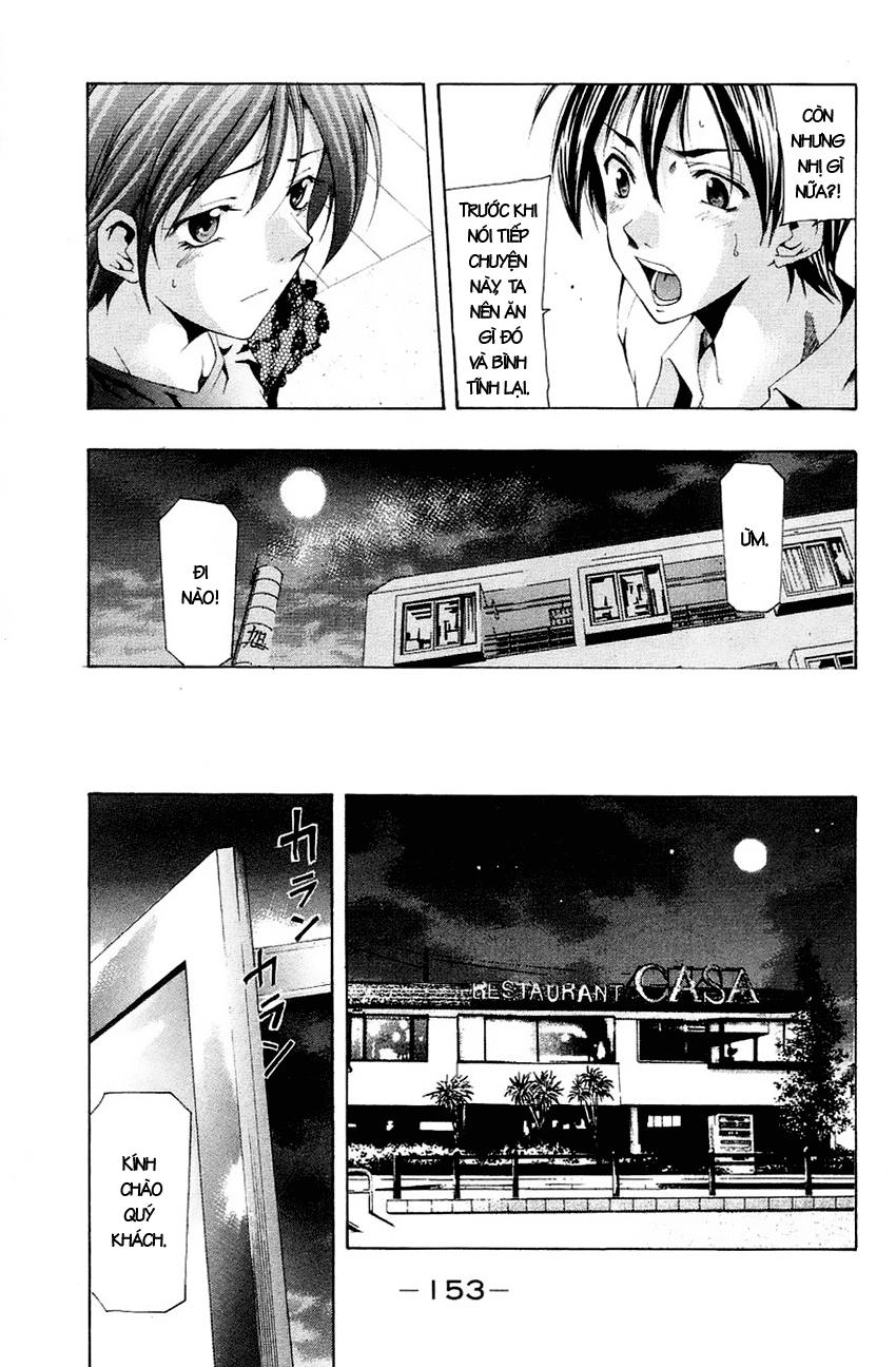 Suzuka Chapter 135 - 10