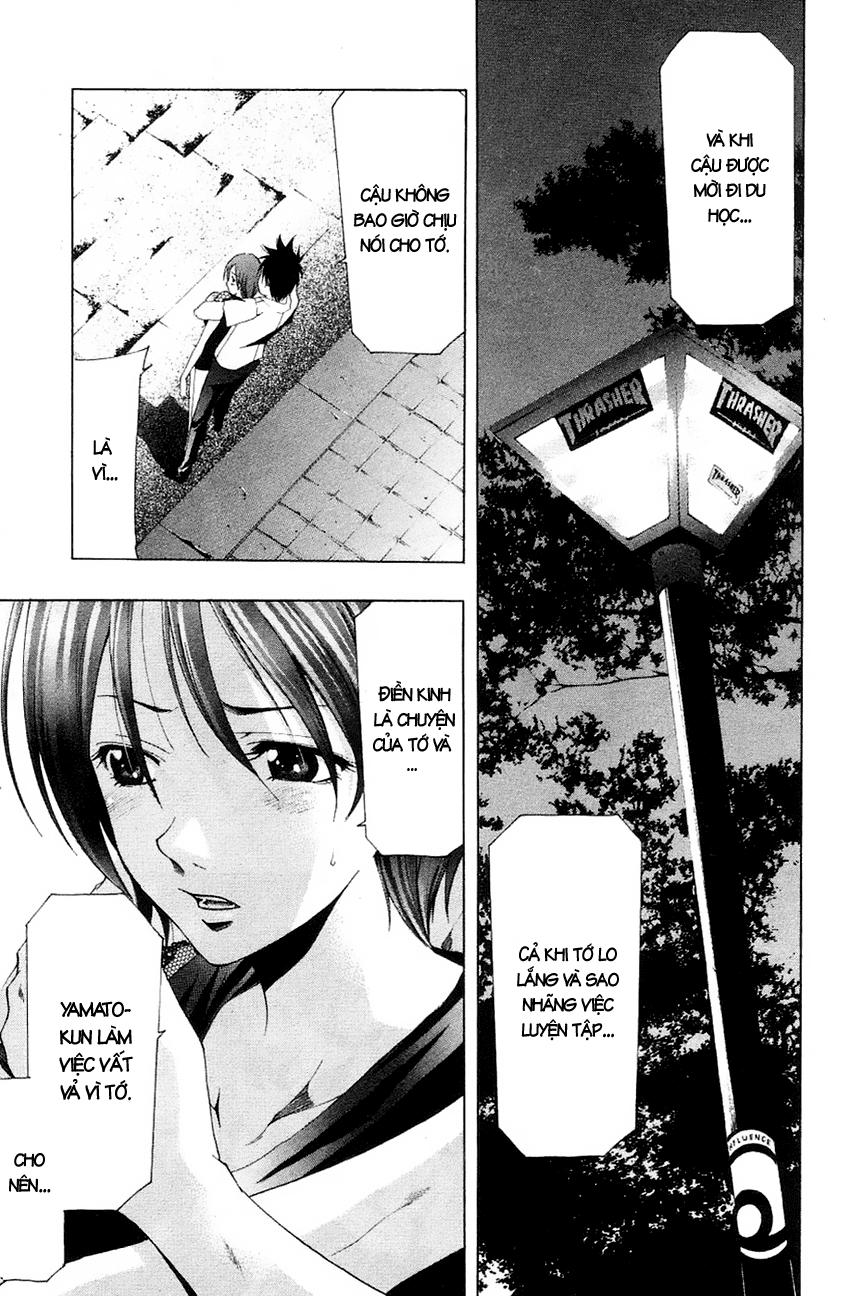 Suzuka Chapter 136 - 6