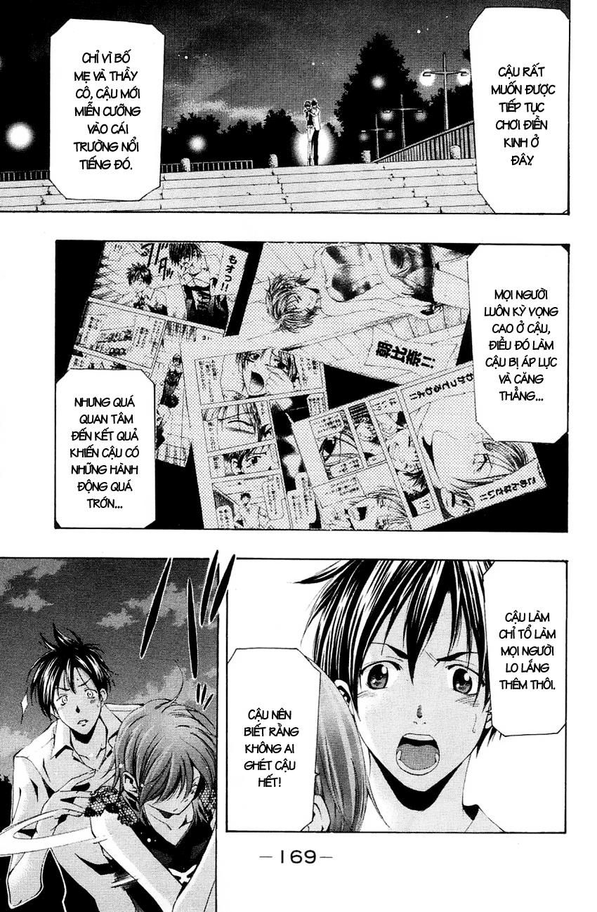 Suzuka Chapter 136 - 8