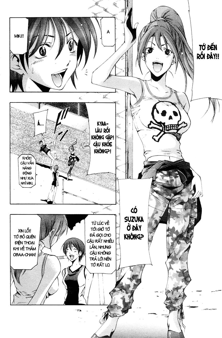 Suzuka Chapter 137 - 13