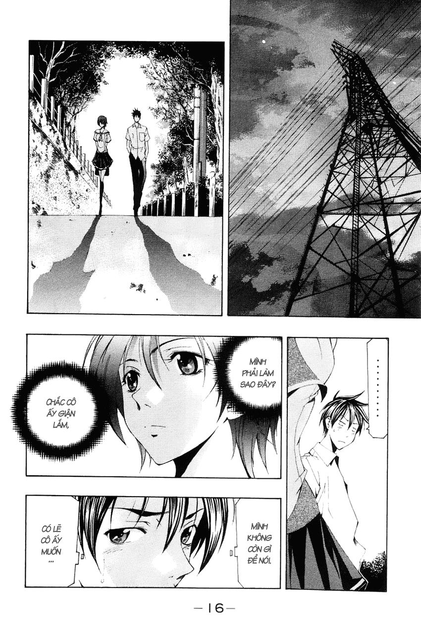 Suzuka Chapter 137 - 19